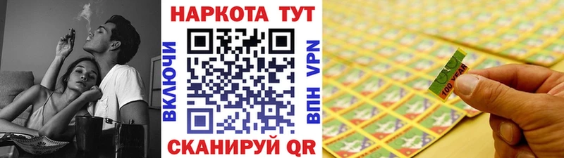 Магазин наркотиков Шиханы Гашиш  A PVP  Cocaine  Мефедрон  Марихуана 