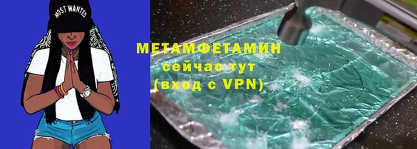 каннабис Лагань