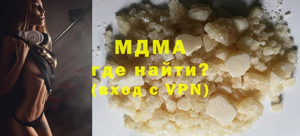 каннабис Лагань