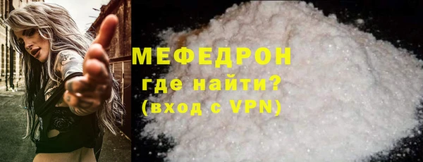 каннабис Лагань