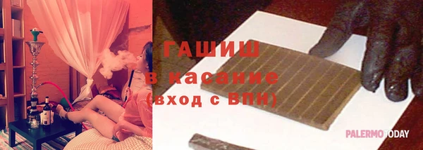 СК Ладушкин