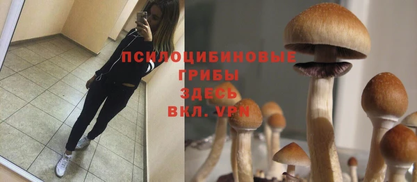 каннабис Лагань