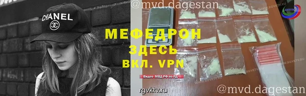 СК Ладушкин