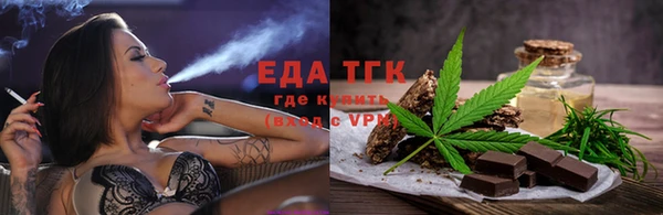 СК Ладушкин