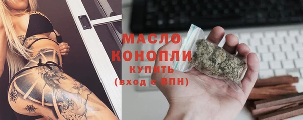 каннабис Лагань