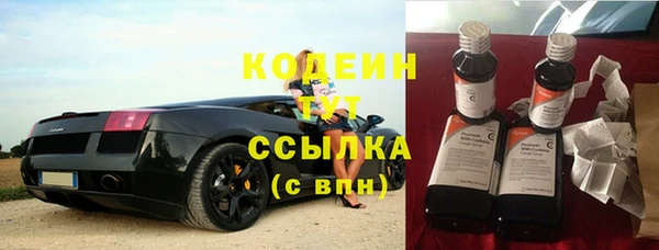 СК Ладушкин
