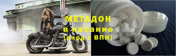 тгк Лабытнанги