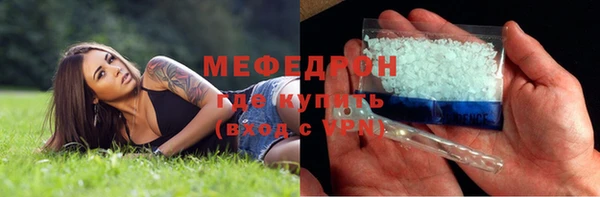 СК Ладушкин