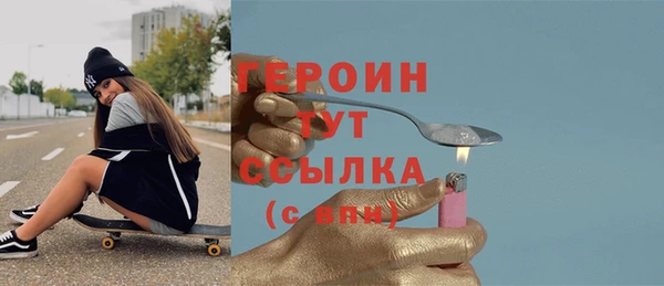 СК Ладушкин