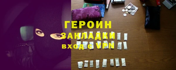 СК Ладушкин