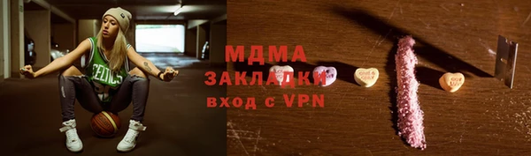 каннабис Лагань