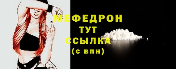 каннабис Лагань