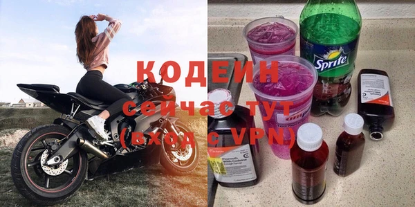 каннабис Лагань