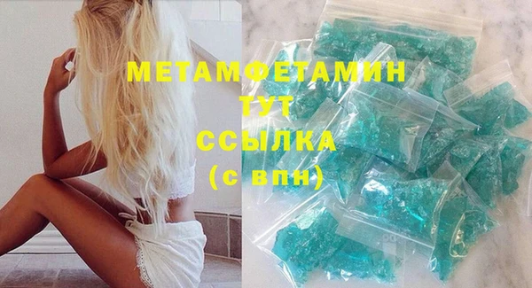 каннабис Лагань