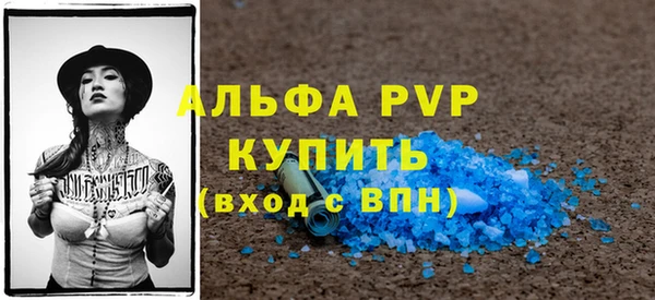 СК Ладушкин