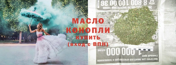СК Ладушкин