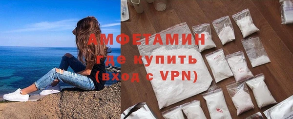 каннабис Лагань
