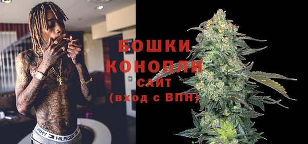 тгк Лабытнанги