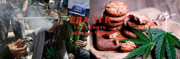 каннабис Лагань