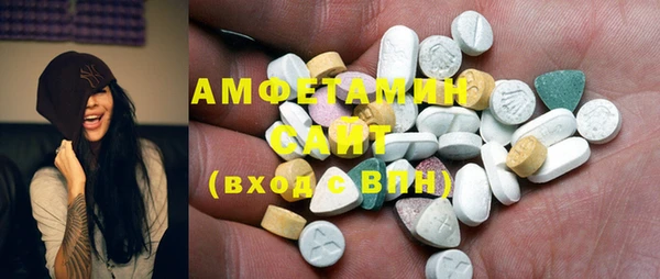 меф VHQ Лиски