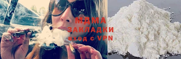 СК Ладушкин