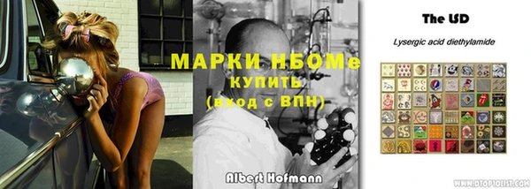СК Ладушкин