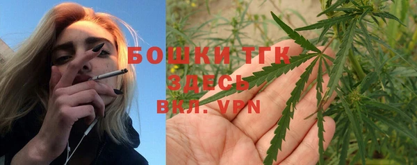 СК Ладушкин